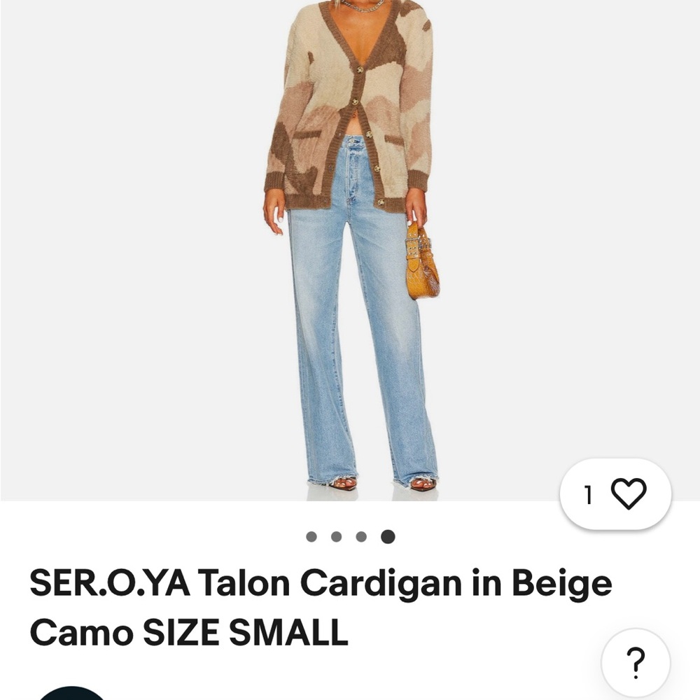 SER.O.YA Women's Beige Camo Cardigan NWOT